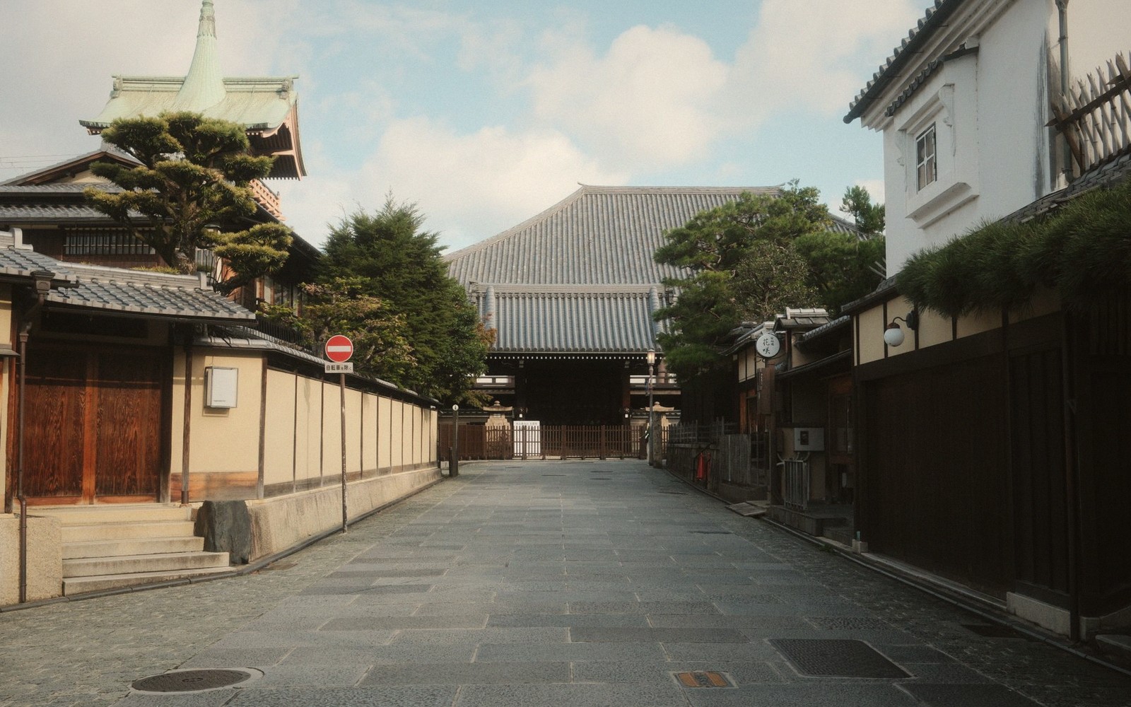 Kyoto at Walking Pace