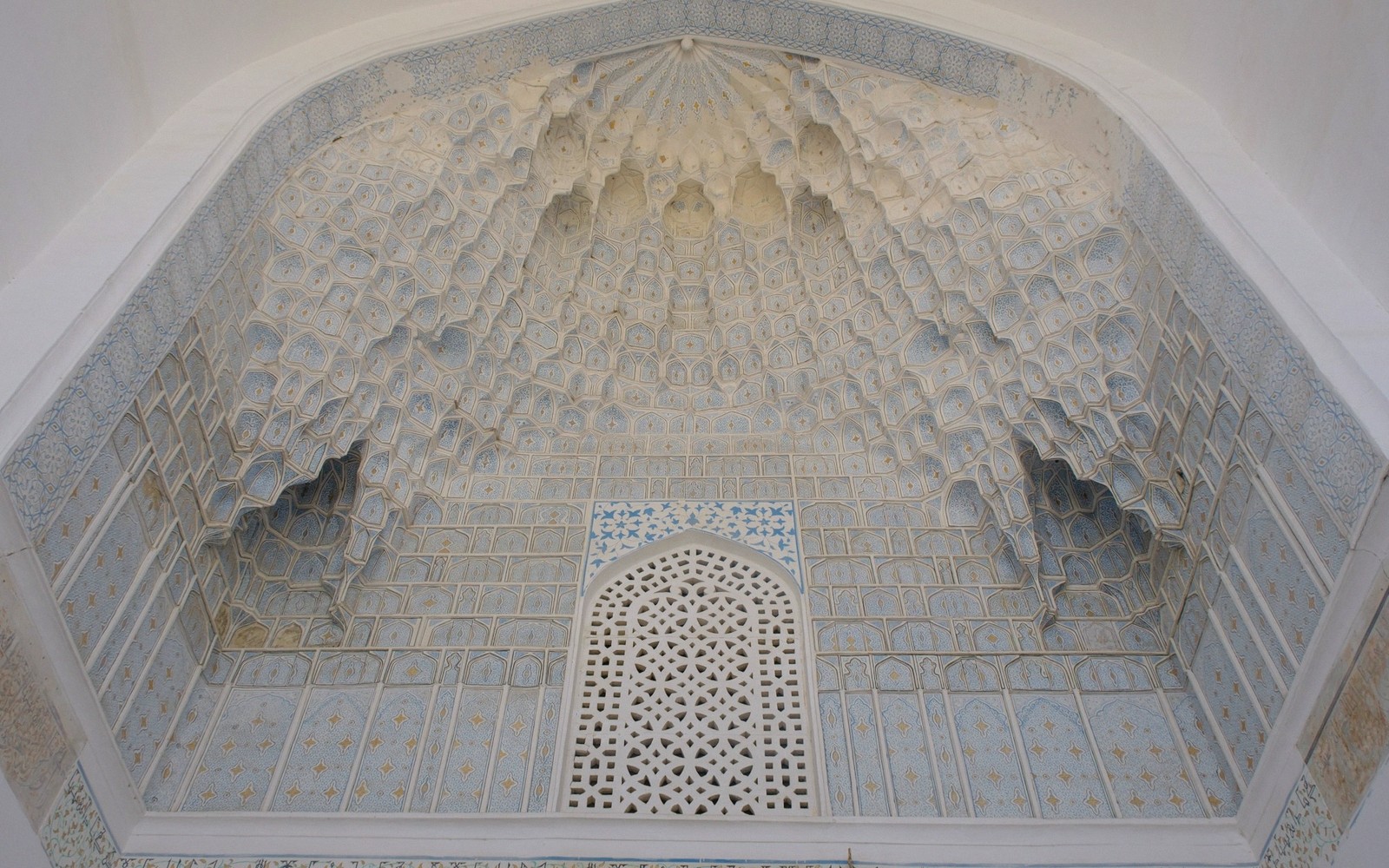 The Silk Road Cities of Central Asia